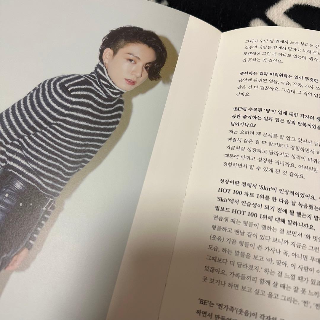 BTS BE Being Interview book インタビューブック