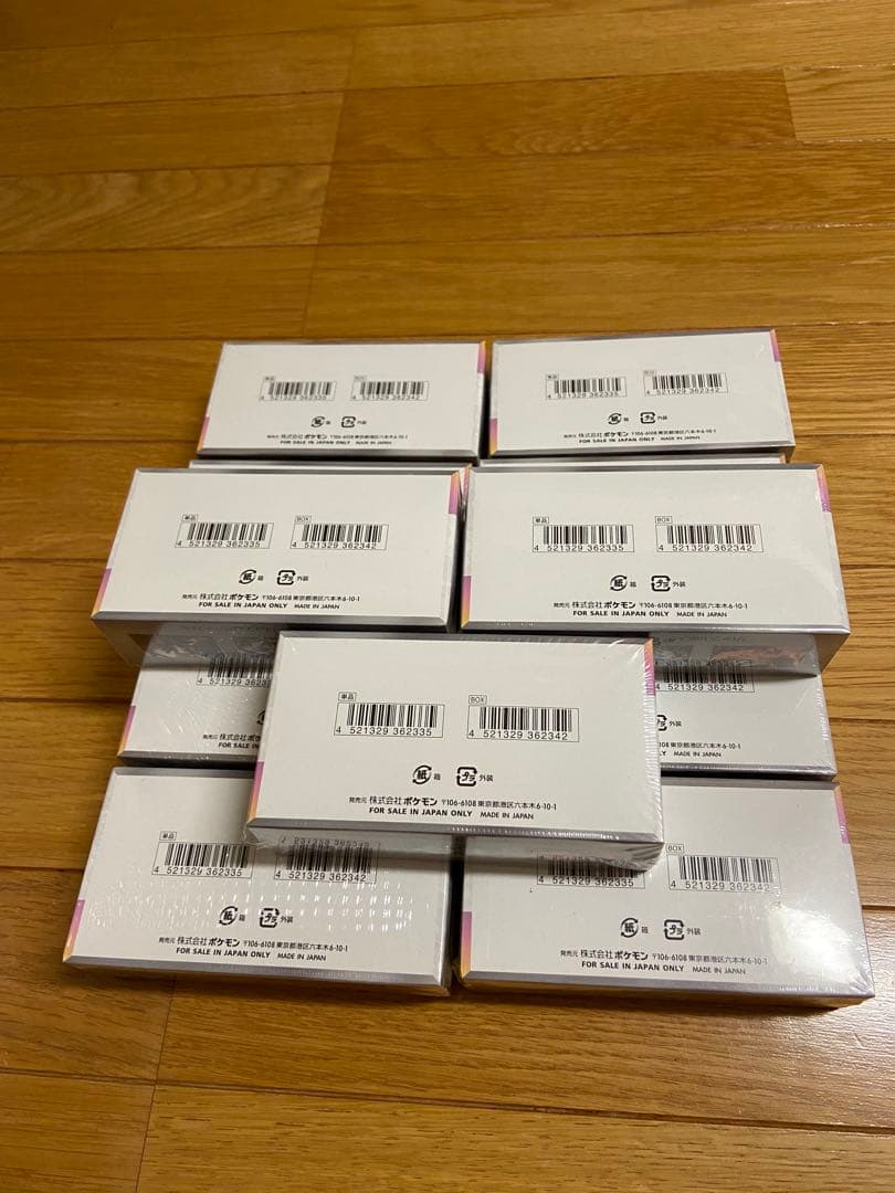 ポケモンカード　テラスタルフェス　11ボックス　シュリンクあり