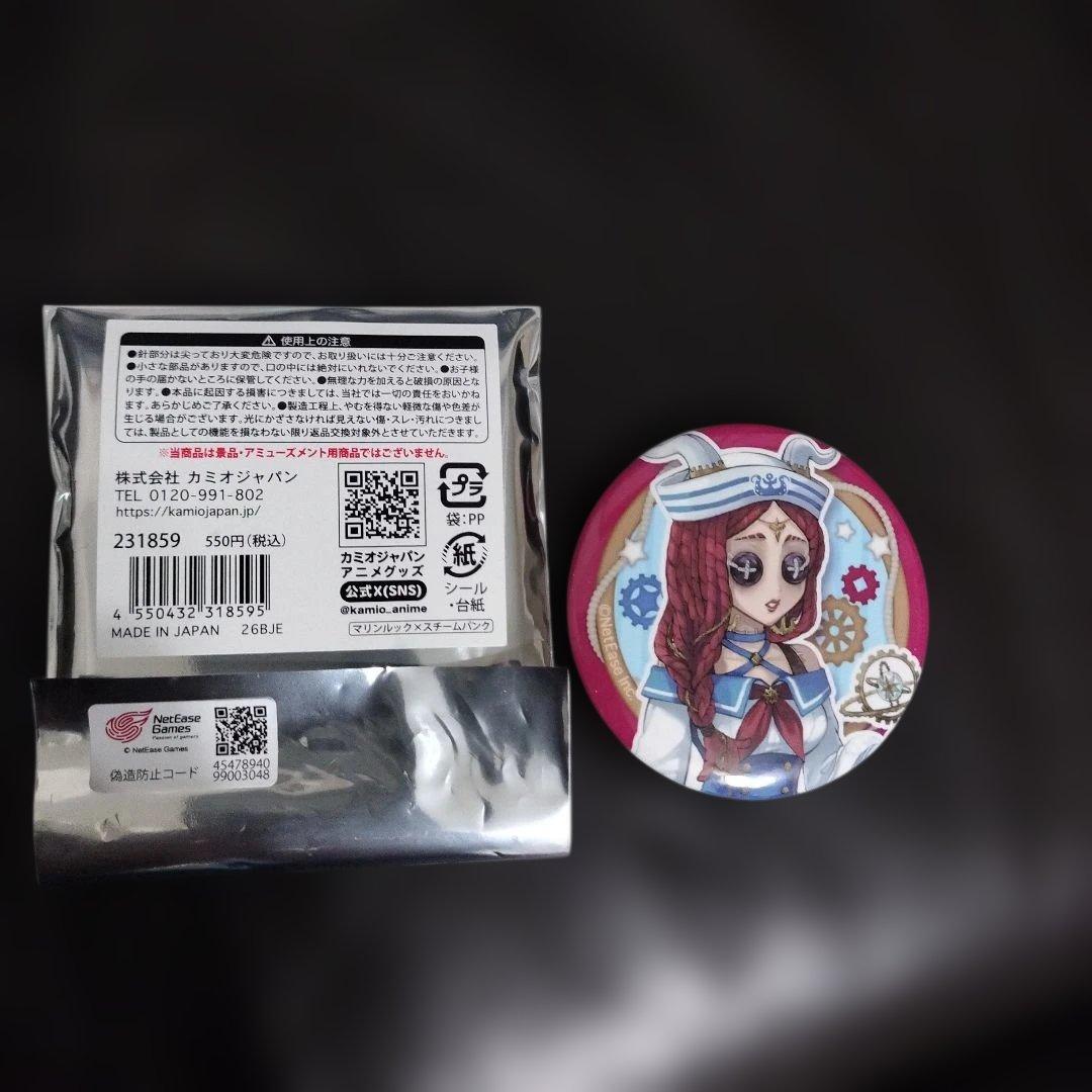 新品第五人格 タワーコラボ 缶バッジ 祭司 identityV2026東京タワー