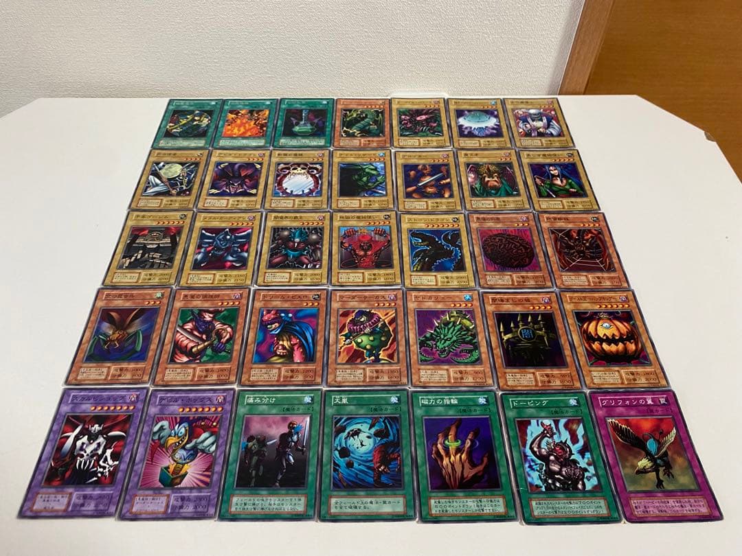 遊戯王 初期 Booster+Starter ノーマル 字レア 258枚 まとめ
