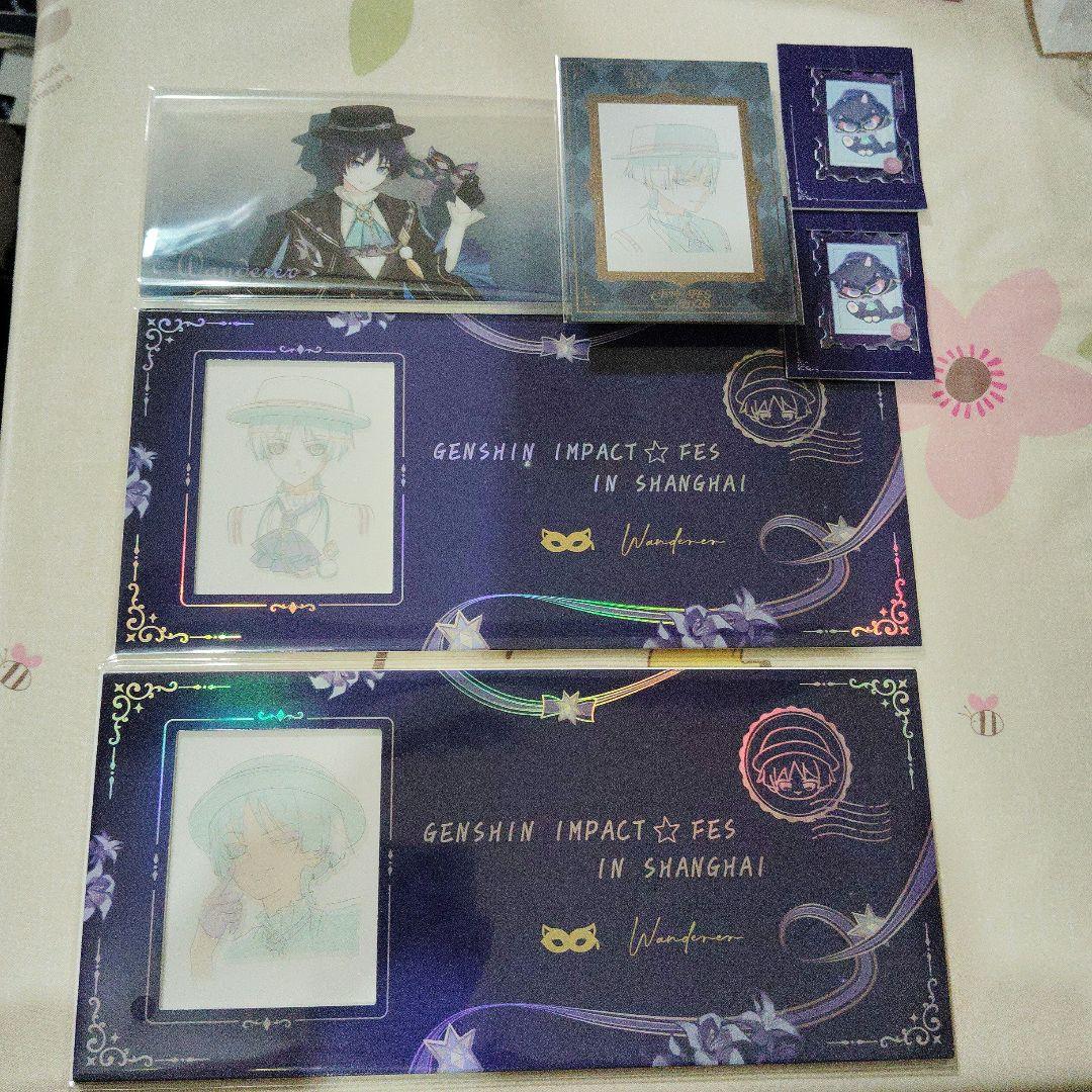 原神 放浪者 スカラマシュ 原神fes 2026 カード チケット 特典 セット