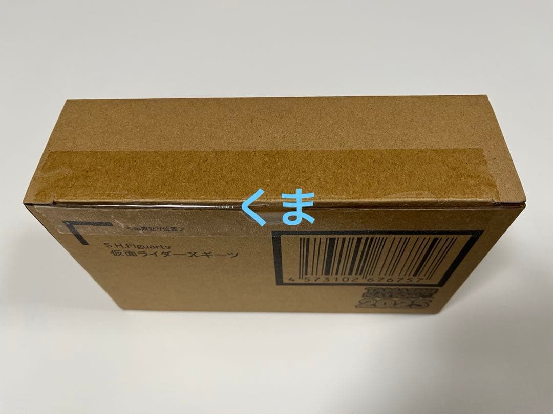 開催記念商品　S.H.Figuarts 仮面ライダーXギーツ