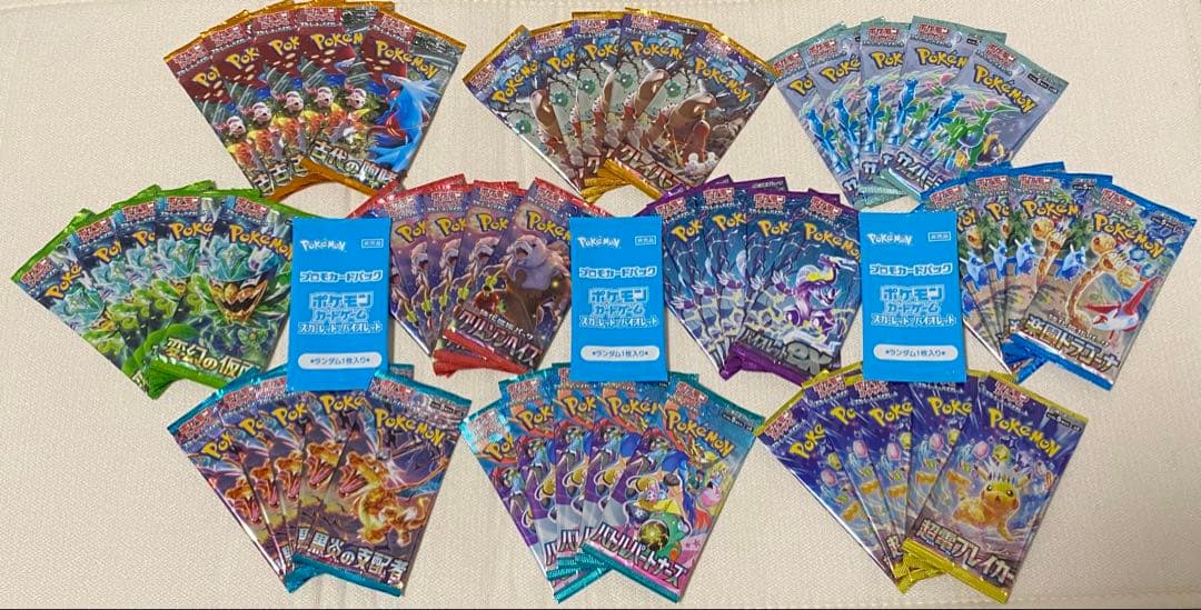 未開封パック パック 夏ポケカ プロモパック3ポケモンカード バラ 50パック
