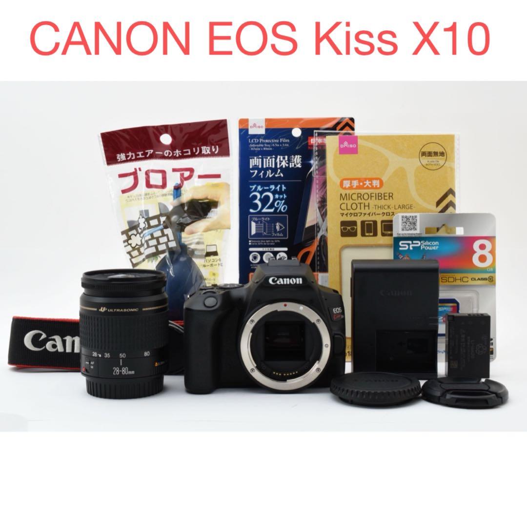 Wi-Fi/保証付anon kiss x10/Canon EF28-80㎜ II