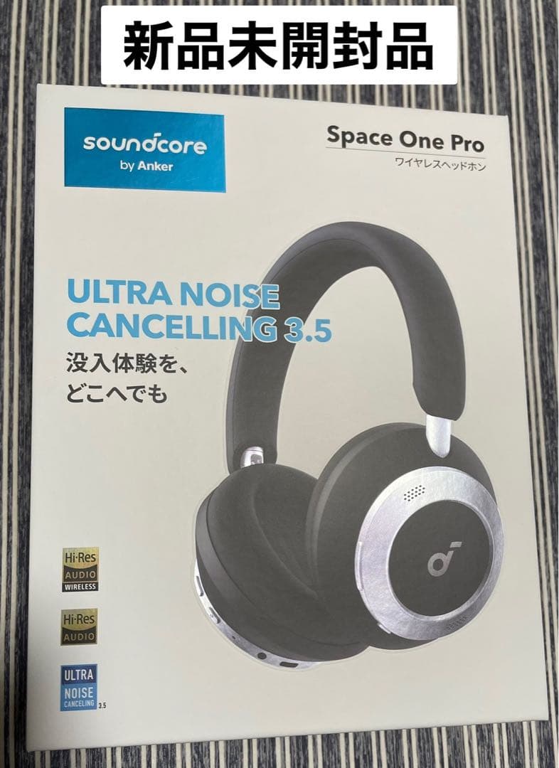 Anker Soundcore Space One Pro 新品未開封品 - メルカリ
