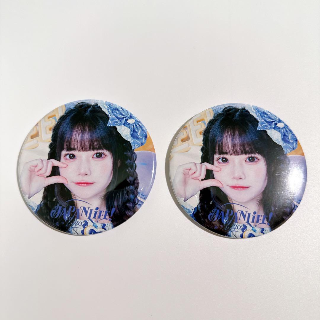 空詩かれん】D賞 iLiFE! JAPANLiFE!くじ ガラポン 缶バッジ - メルカリ