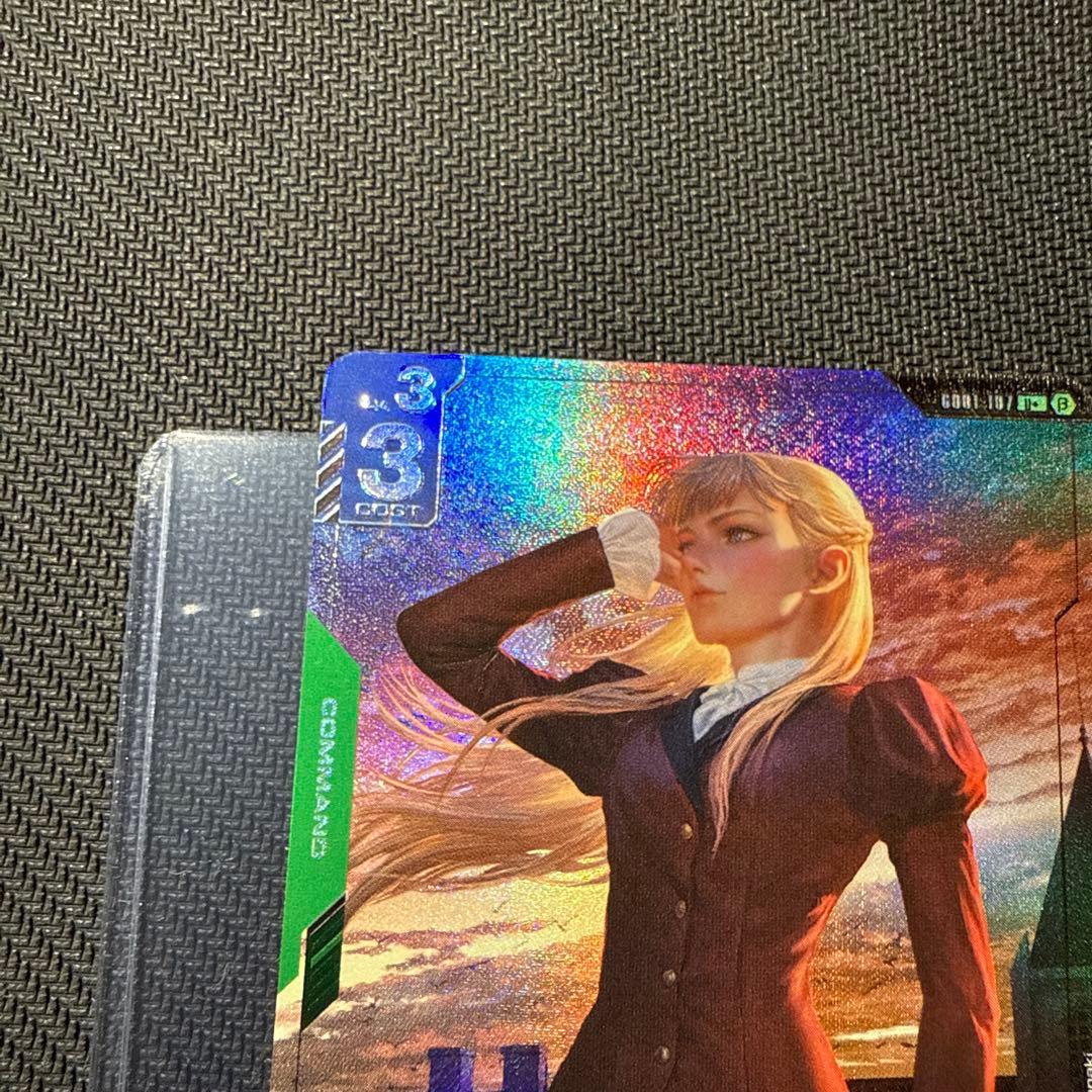 ガンダムカードゲーム　パラレル　ファーストコンタクト　β版