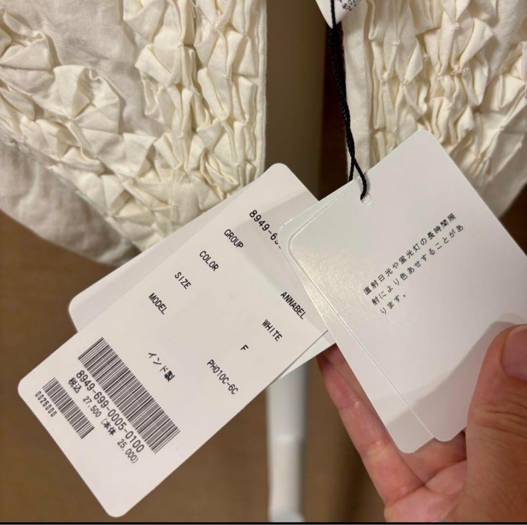 m*e様 ♦︎ Pheeta Annabel 付け襟 フィータ ユナイテッドアロ