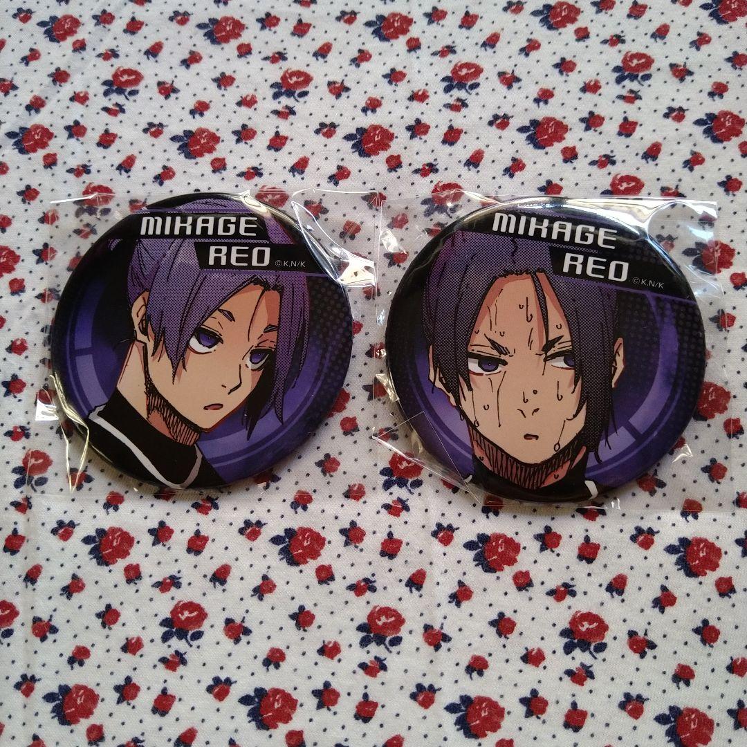 ブルーロック 御影玲王あたり付き缶バッジあたり付きセット