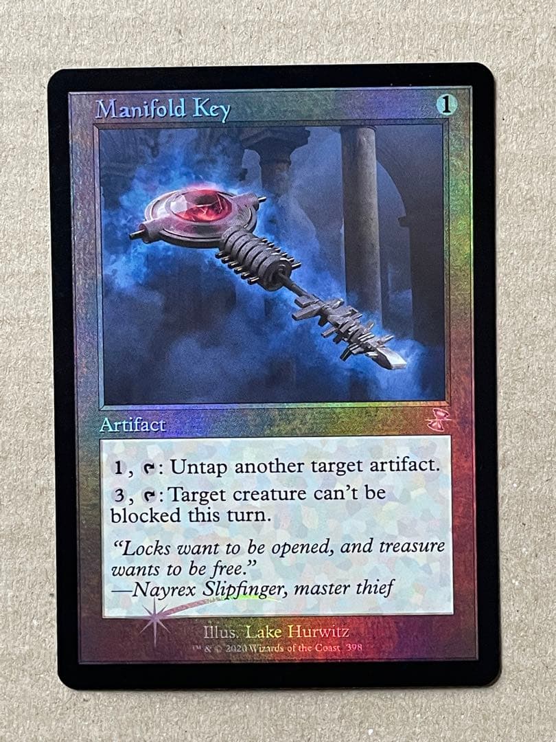 旧枠Foil】多用途の鍵/Manifold Key