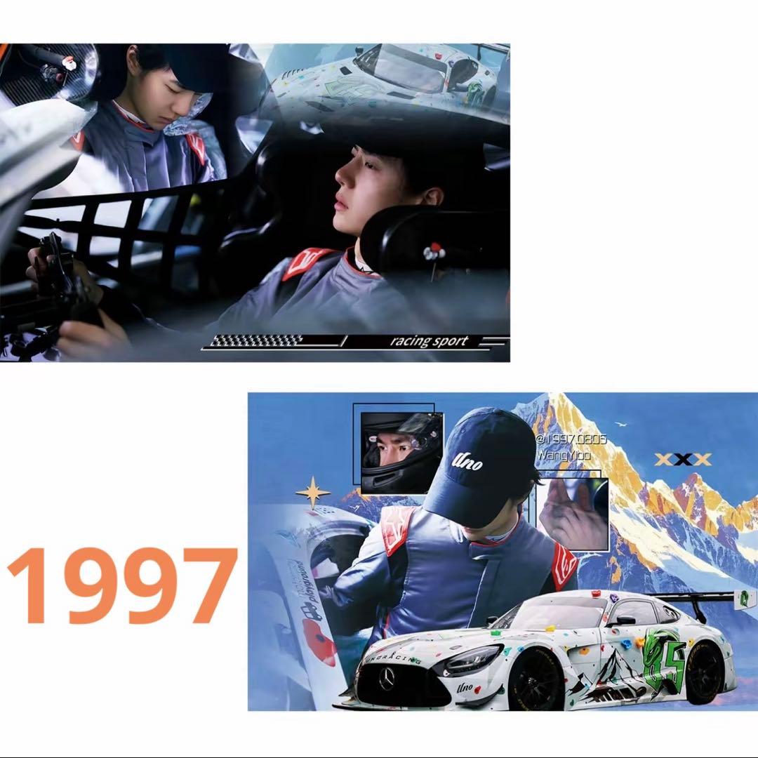 （11月VIP 15%off中） 名残月です❣1126