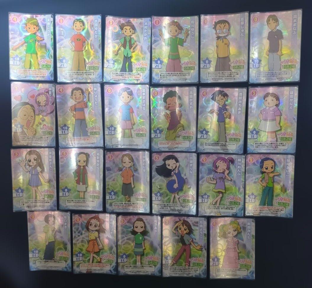 おジャ魔女どれみCGC 美空小6年生パック 6年2組セット おジャ魔女どれみCGC 美空小6年生パック 6年2組セット