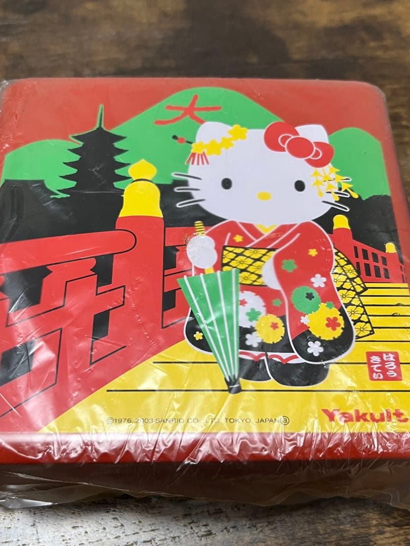 非売品 未使用 サンリオ Sanrioハローキティ ミニ重箱 3セット！ヤクルト