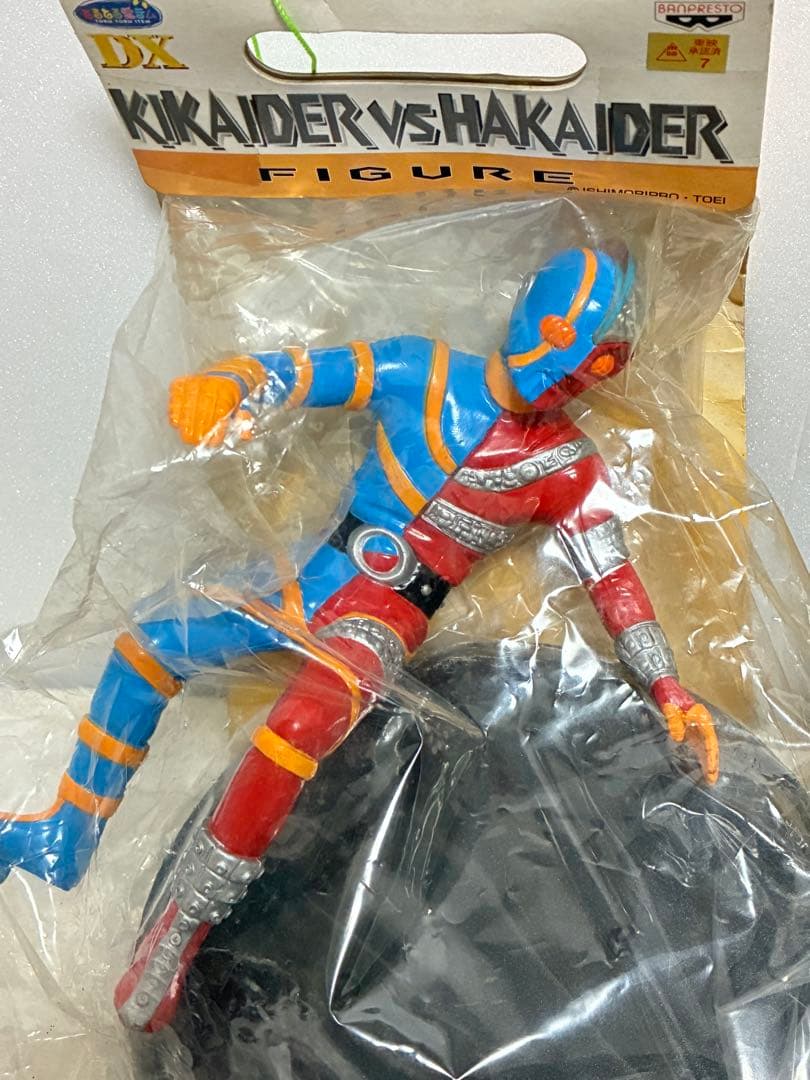 東映特撮ヒーロー フィギュアコレクション キカイダー ハカイダー 貯金箱