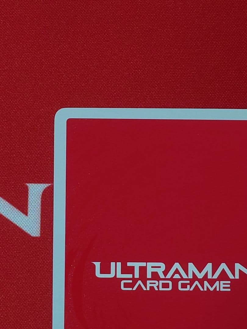 ウルトラマンカード ウルトラマンベリアル　UR