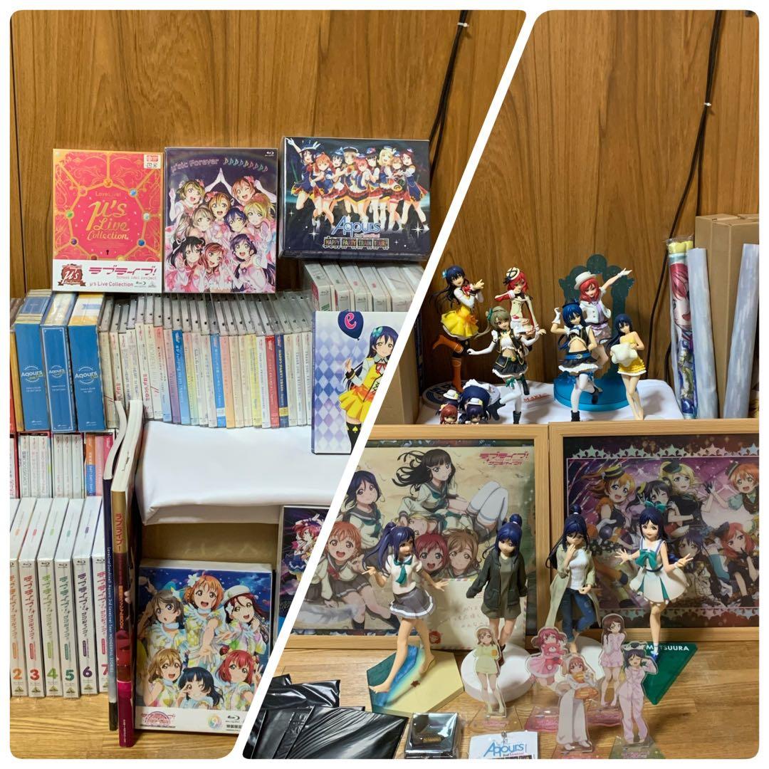 ラブライブ！ μ's Aqours 引退品 150点以上 まとめ売り - メルカリ