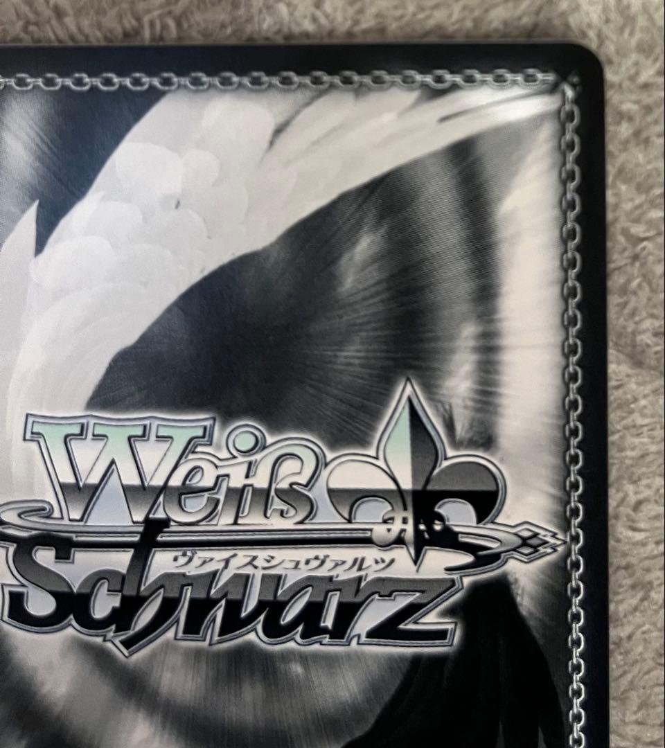 『最終値下げ！』みんなおまたせっ！さくらみこ　SP