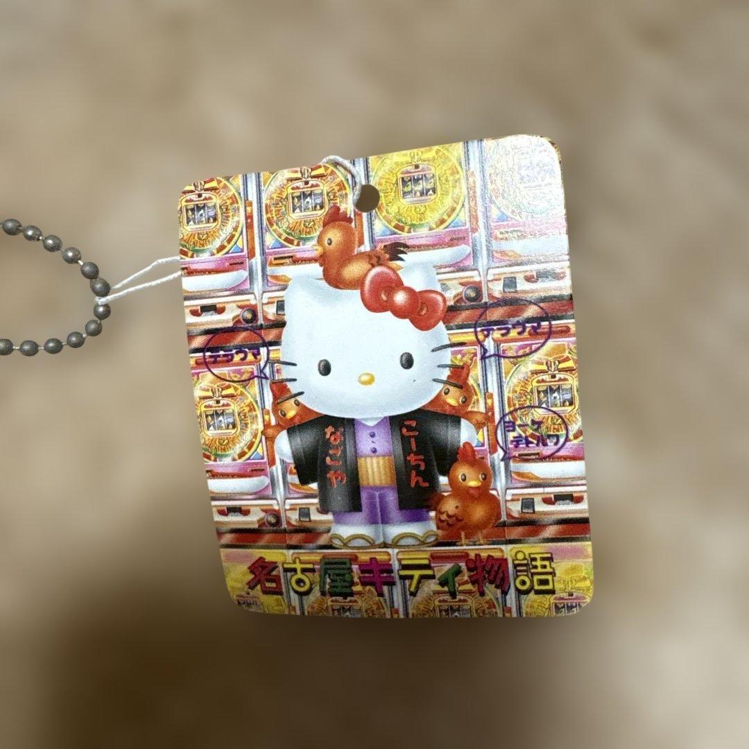 公*o様 名古屋キティ物語 ハローキティ マスコット
