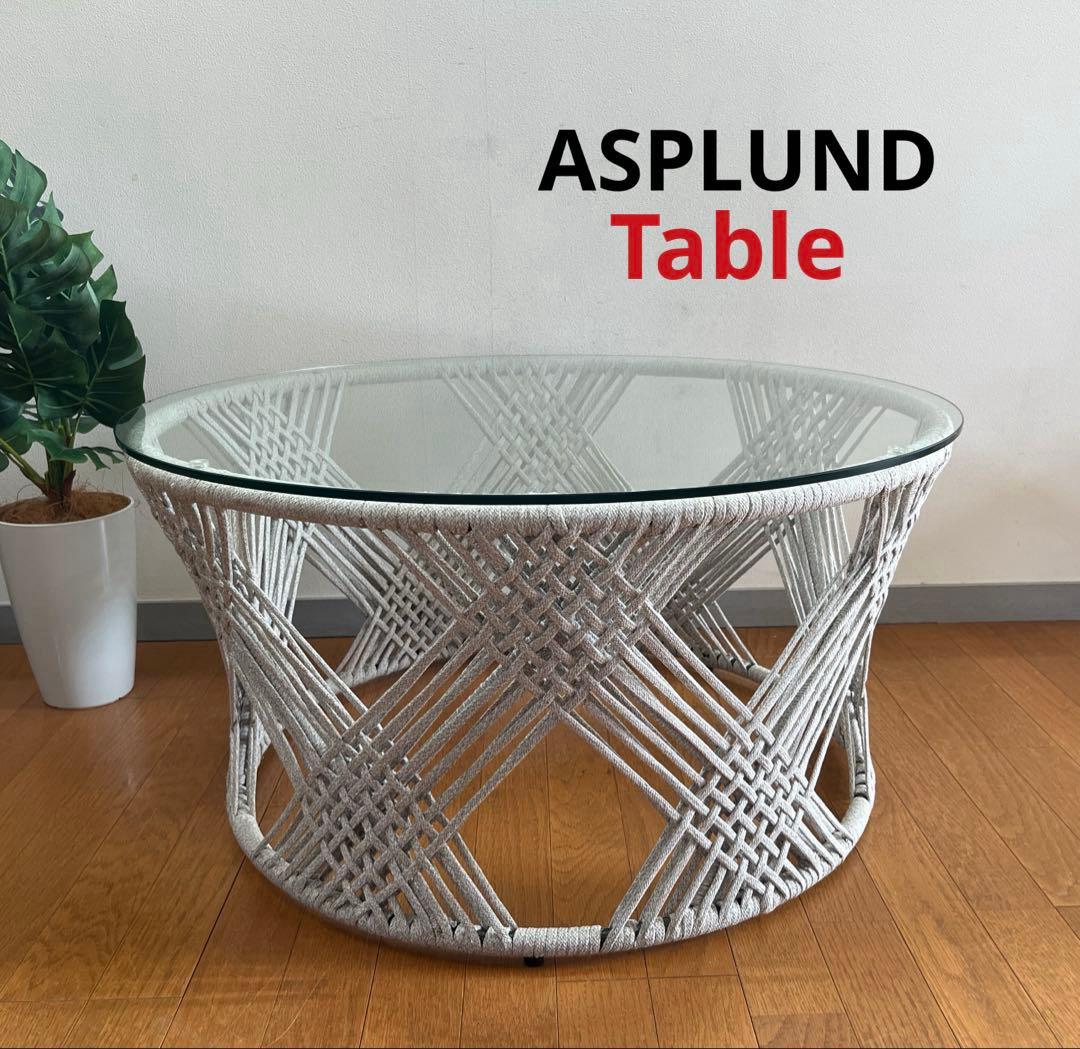 ASPLUND アスプルンドセンターテーブル ガラス円形TAVOLA