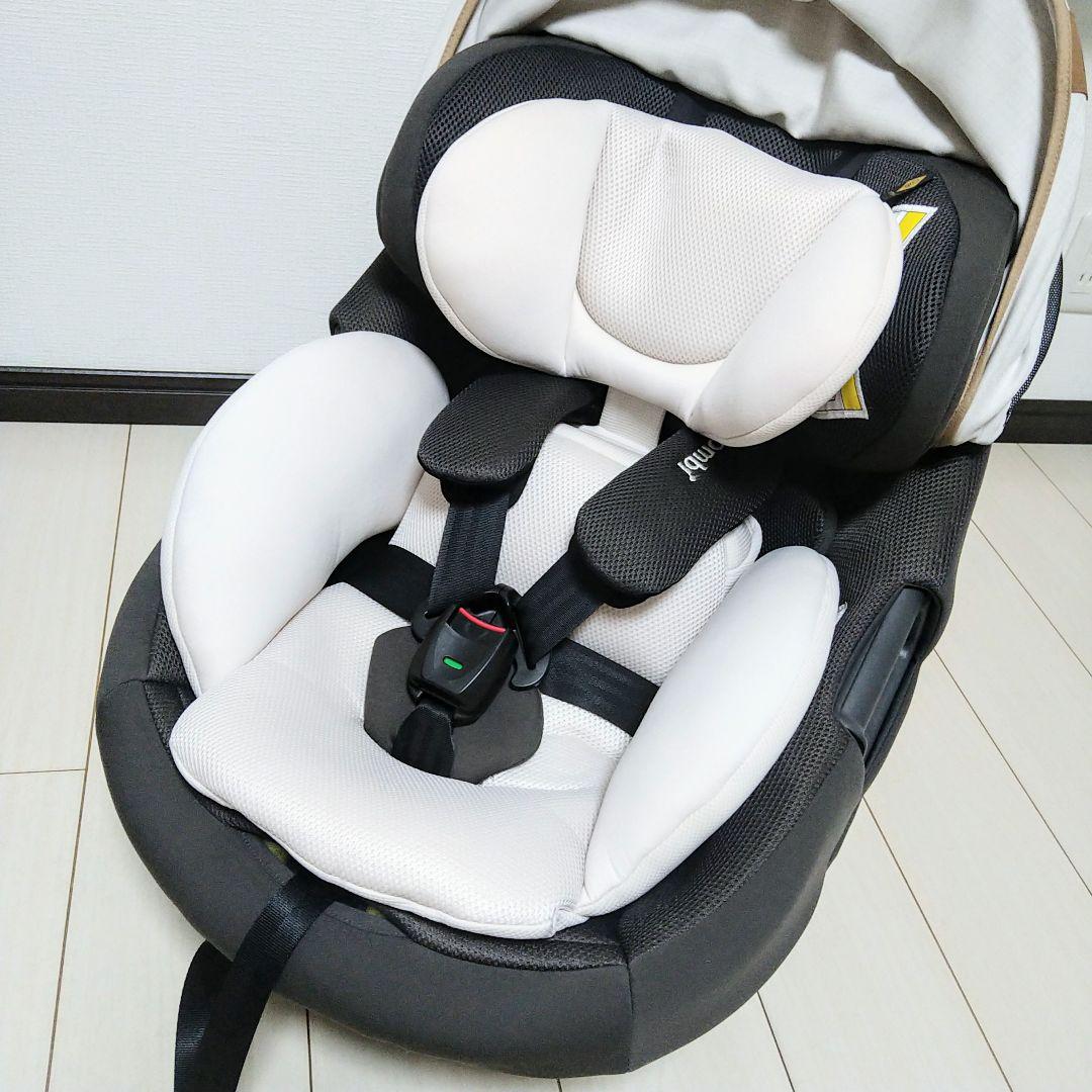 早い者勝ちコンビ THE S Air ISOFIX エッグショック ZB690⭐︎