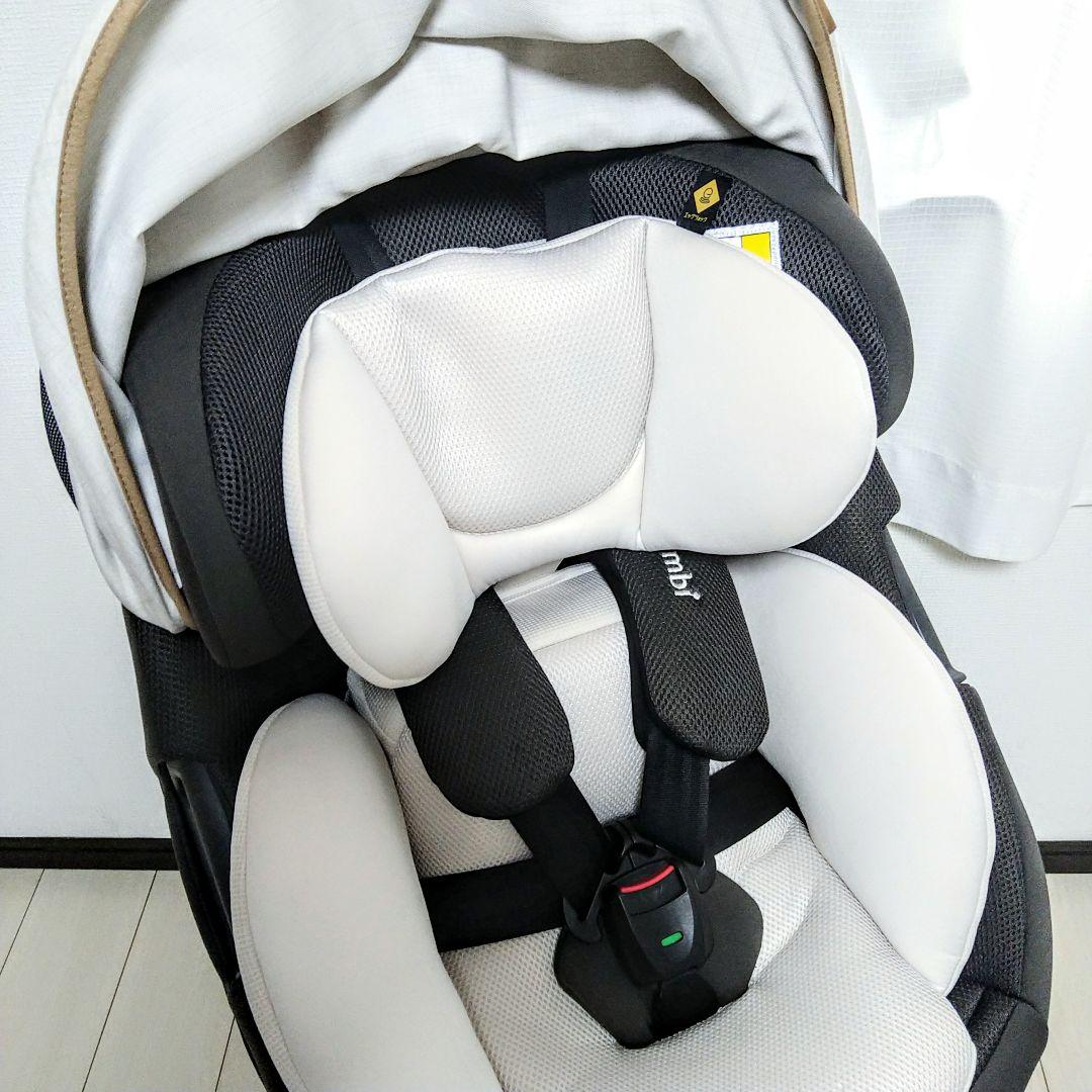 早い者勝ちコンビ THE S Air ISOFIX エッグショック ZB690⭐︎