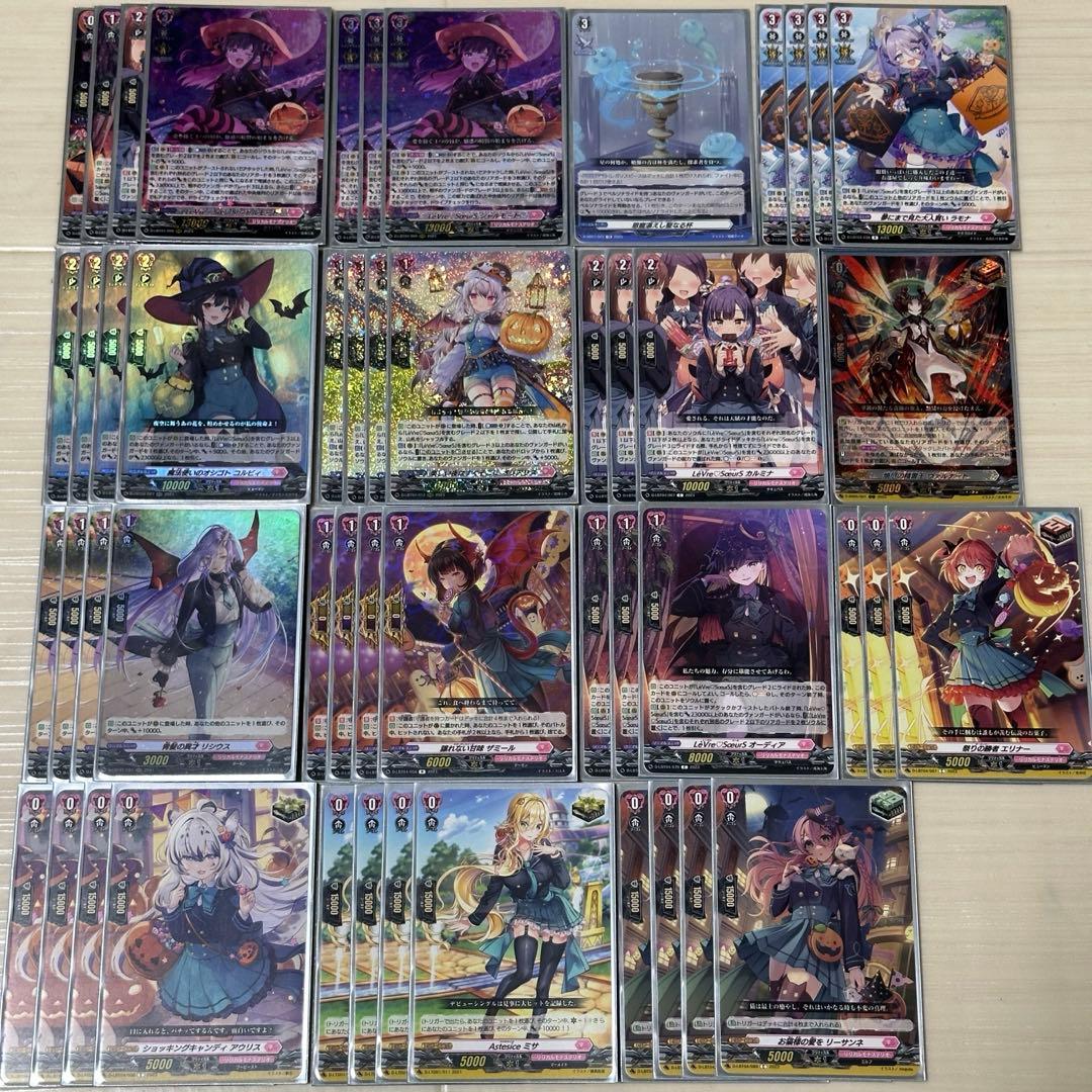 最終値下げ】LèVre♡SœurS シャルモート デッキ パーツ ヴァンガード