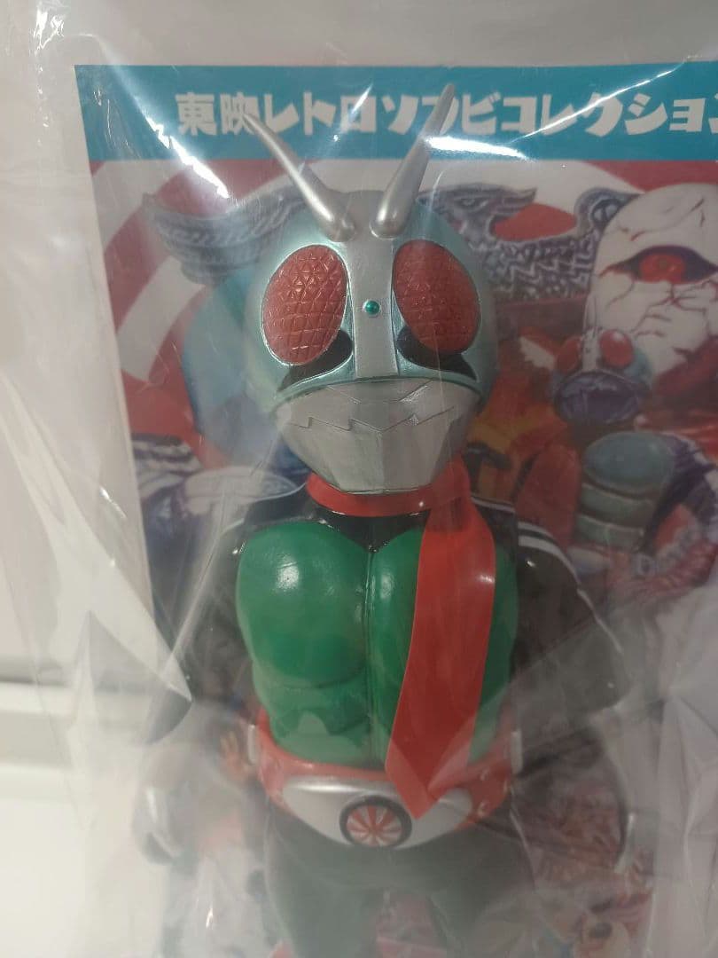 東映レトロソフビコレクション 仮面ライダー新1号ダブルライダーカラーVer.