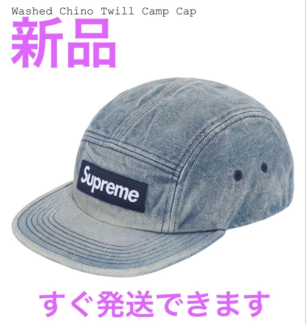 Supreme Washed Chino Twill Camp Cap オンライン ショッピング