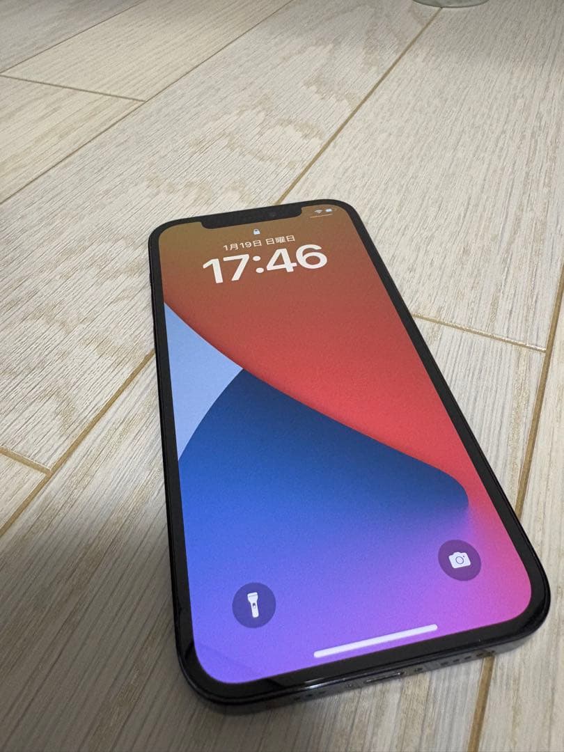 宮本秋風 おぼろ月 木版画 直筆サイン 印章 エンボス印有 人気木版画家