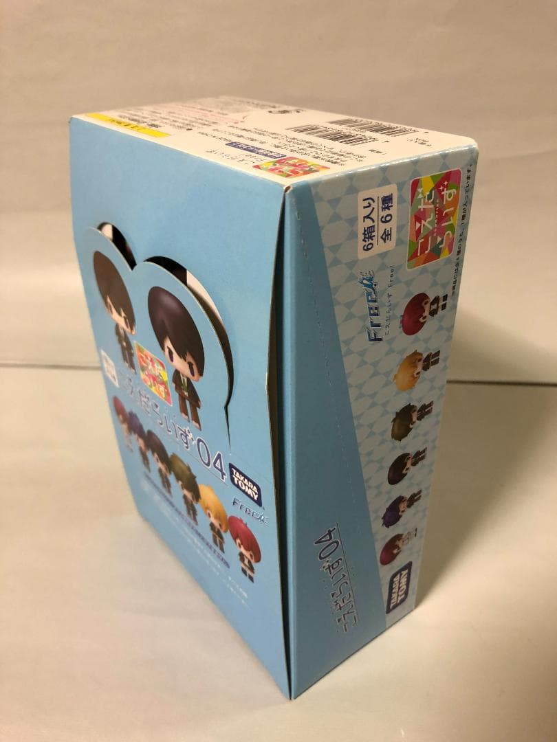 こえだらいず04 フィギュアセット