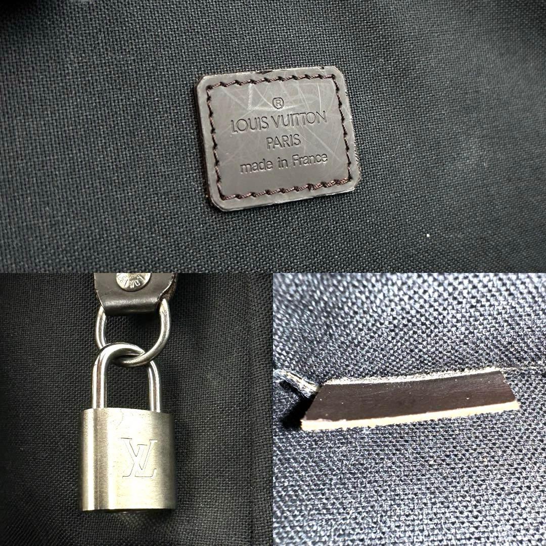 極美品 ルイヴィトン モノグラムグラセ エルヴィン M46580 レザー 書類鞄