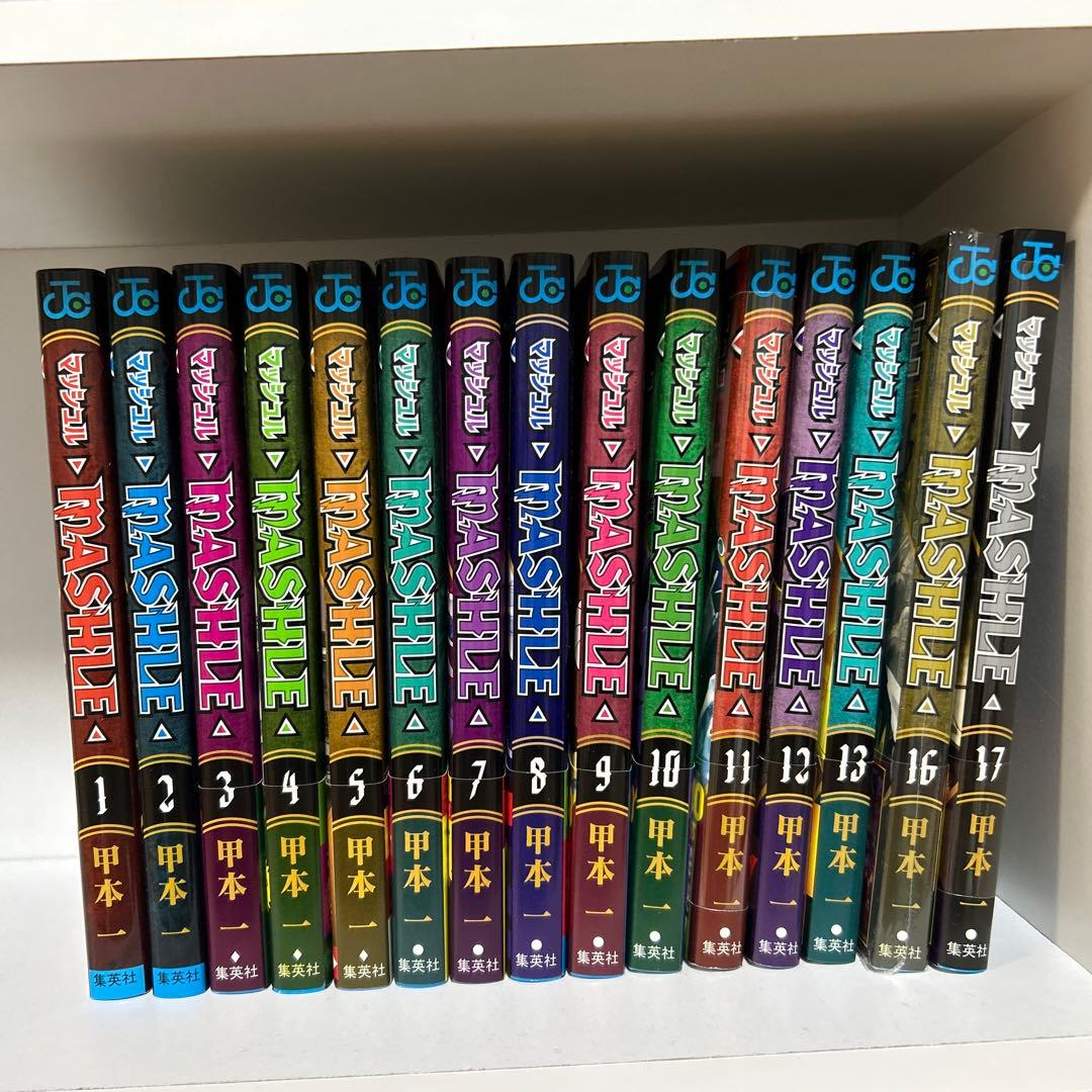 エル様 リクエスト 3点 まとめ商品