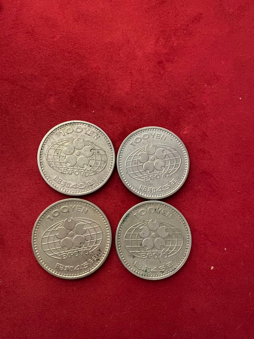 EXPO 70 4枚 EXPO 70 記念メダル 4枚セット