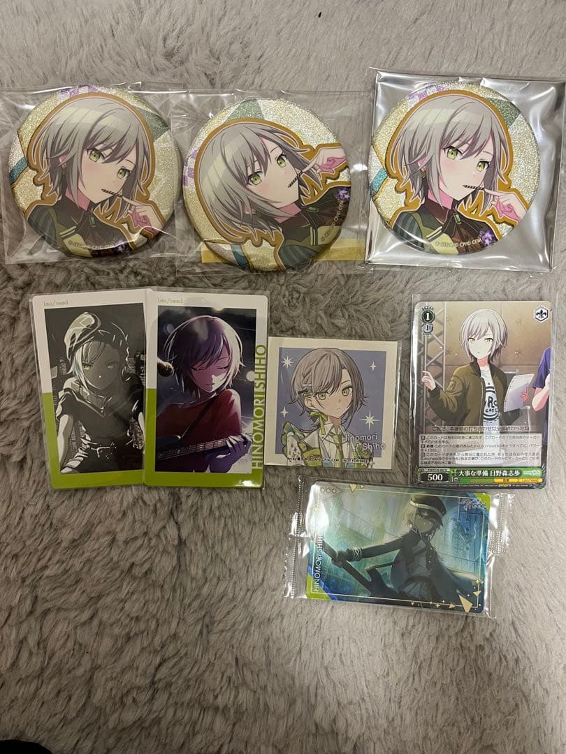 プロセカ 日野森志歩 まとめ売り 缶バッジ エピカ - メルカリ