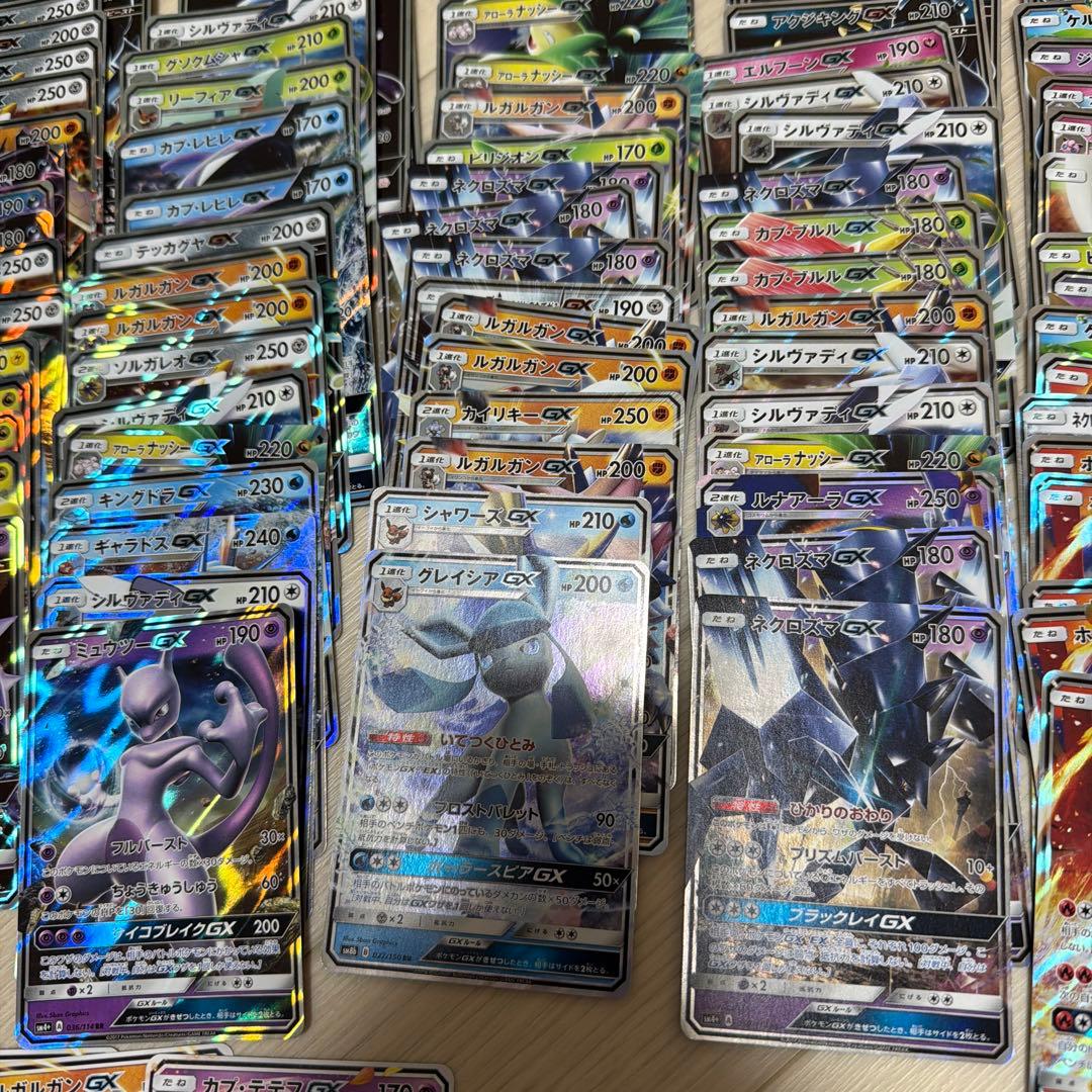 140枚　gxのみ　ポケカ　ミュウツー　ホウオウ　ブイズ　フェローチェ　他