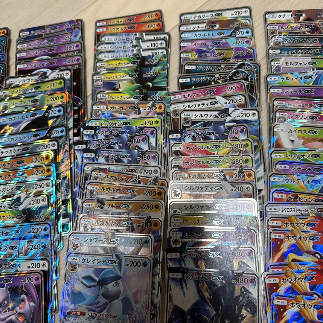 140枚　gxのみ　ポケカ　ミュウツー　ホウオウ　ブイズ　フェローチェ　他
