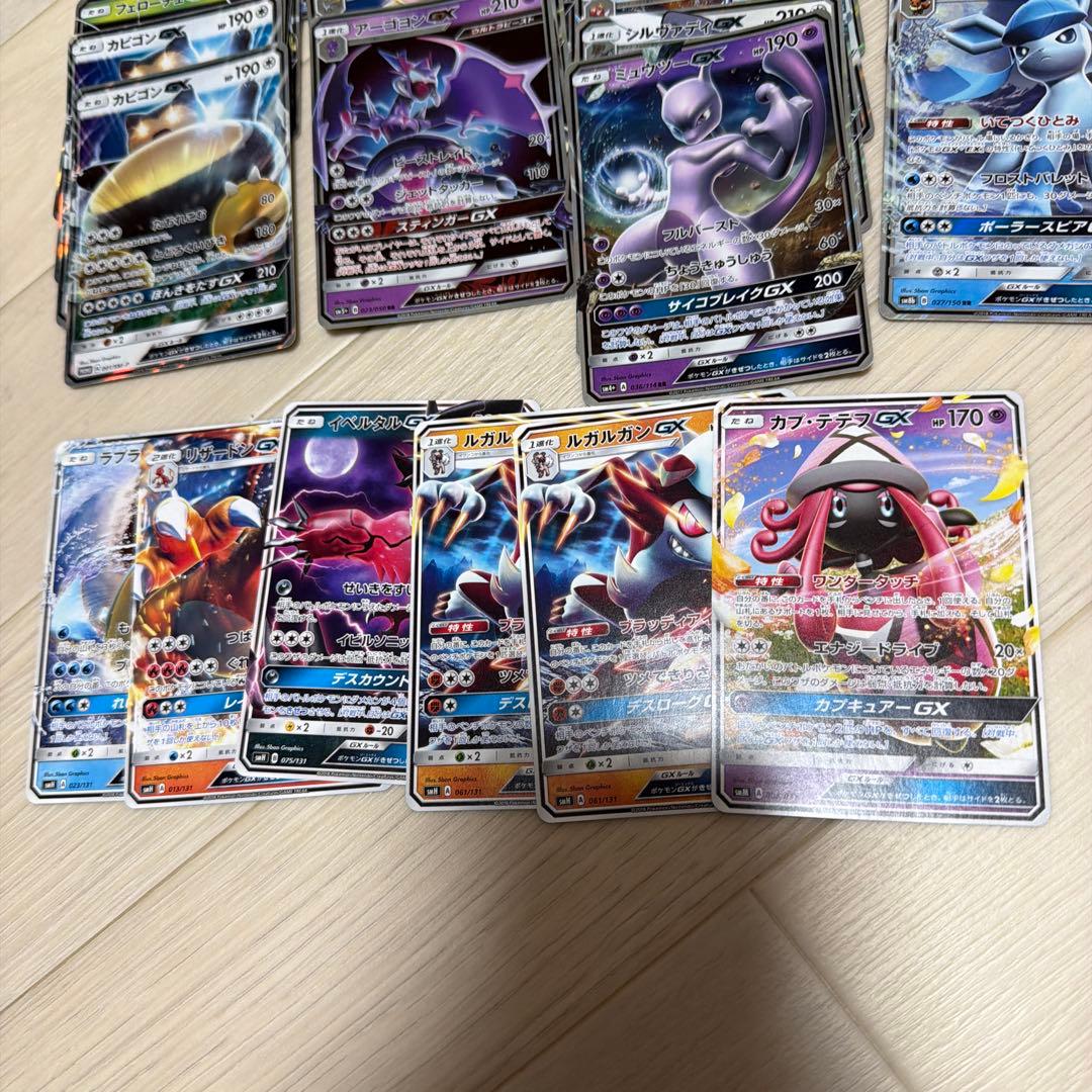 140枚　gxのみ　ポケカ　ミュウツー　ホウオウ　ブイズ　フェローチェ　他