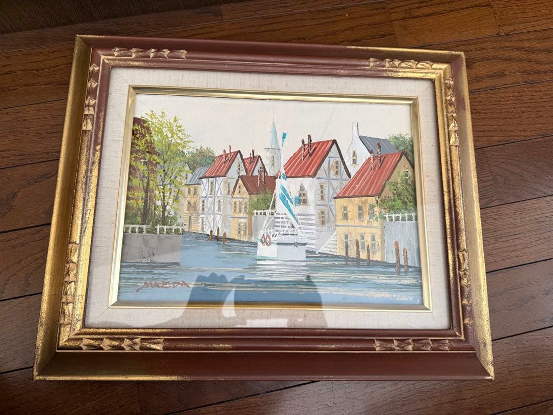 前田 忠雄 油彩画 風景画(ブルージュ) 金色フレーム