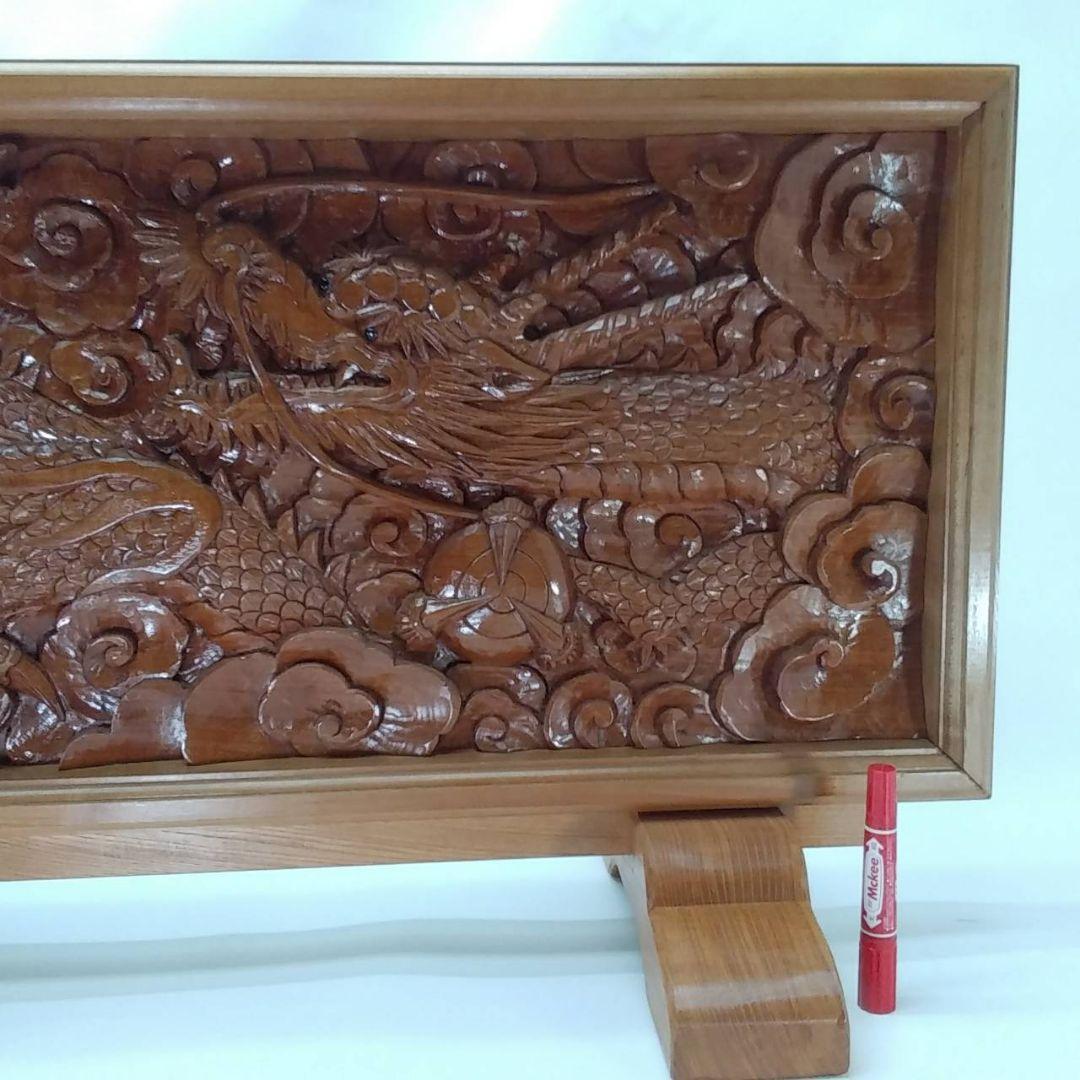 龍の彫刻の衝立 (欅材)