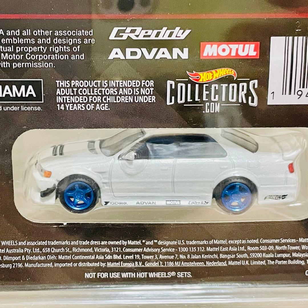 ホットウィール RLC限定 ELITE64 トヨタ チェイサー JZX100 価格