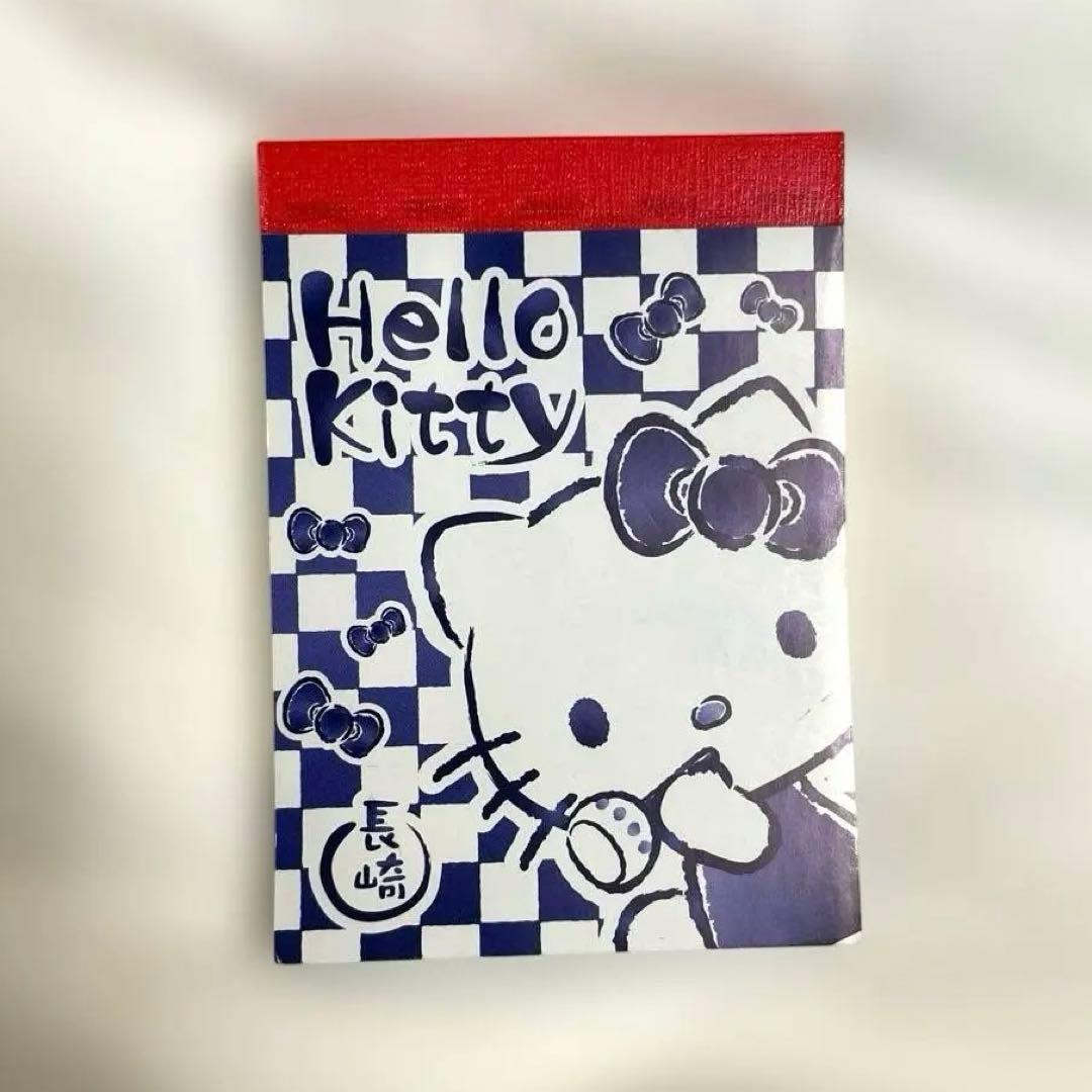 当時物 平成レトロ メモ帳 ハローキティ ご当地 長崎限定 - メルカリ