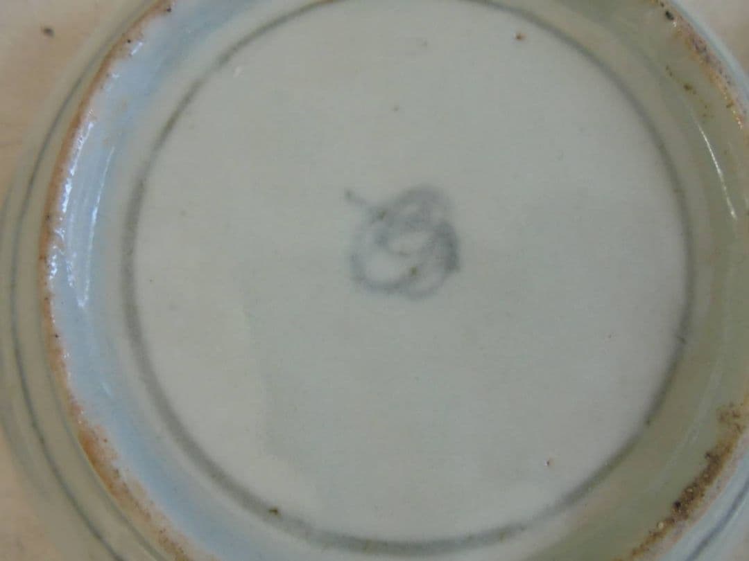 AKa6499　初期伊万里？　古伊万里　染付　くらわんか　５枚　セット