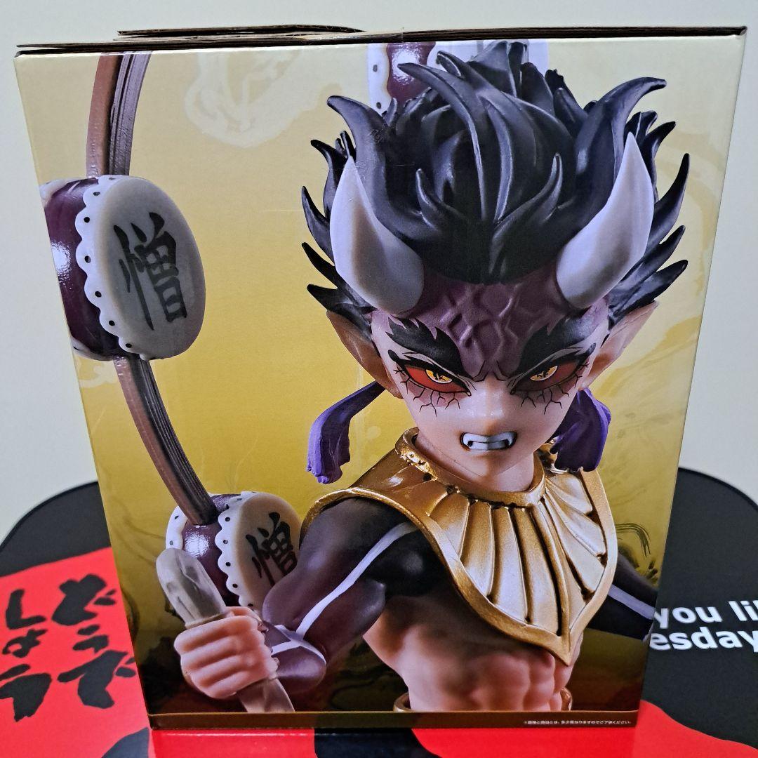 『一番くじ 鬼滅の刃 ～襲撃～ B賞 憎珀天 フィギュア』