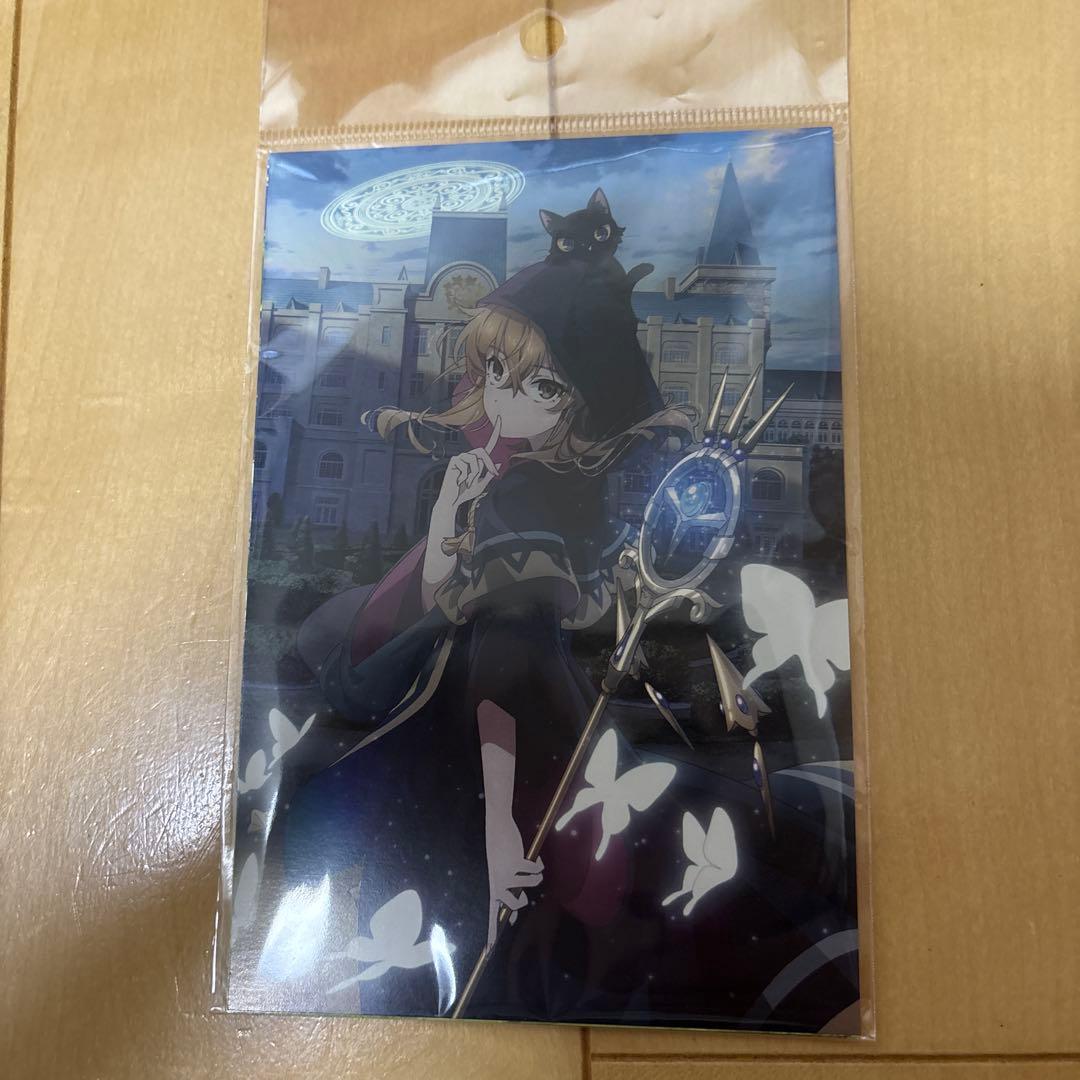 サイレントウィッチ 11冊+ しおり +ポストカード