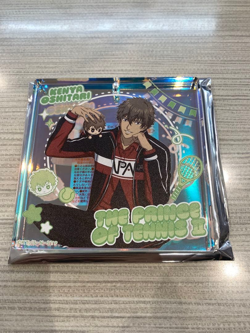 新テニスの王子様 跡部景吾 BIGオーロラブロッキー