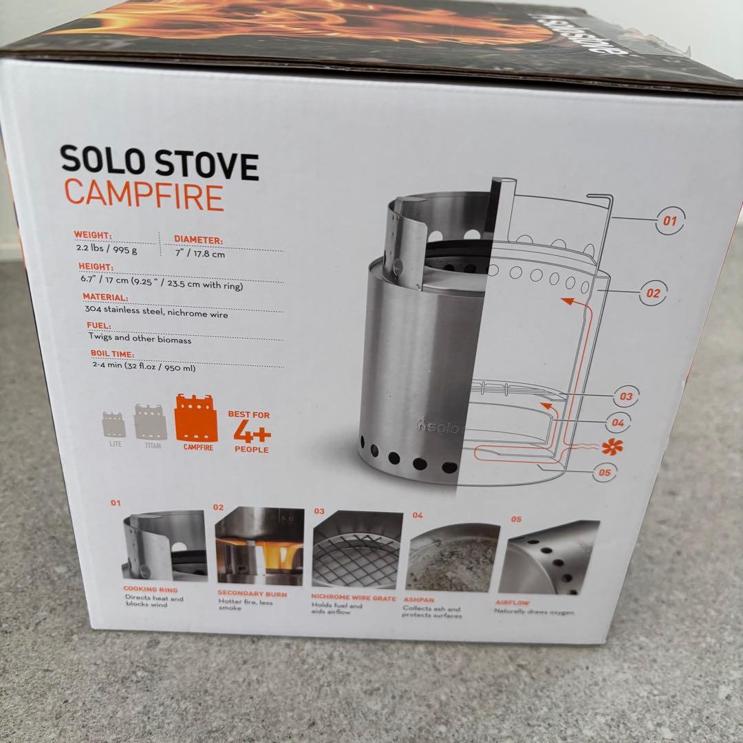 Solo Stove campfireソロストーブ キャンプファイヤー 焚火台