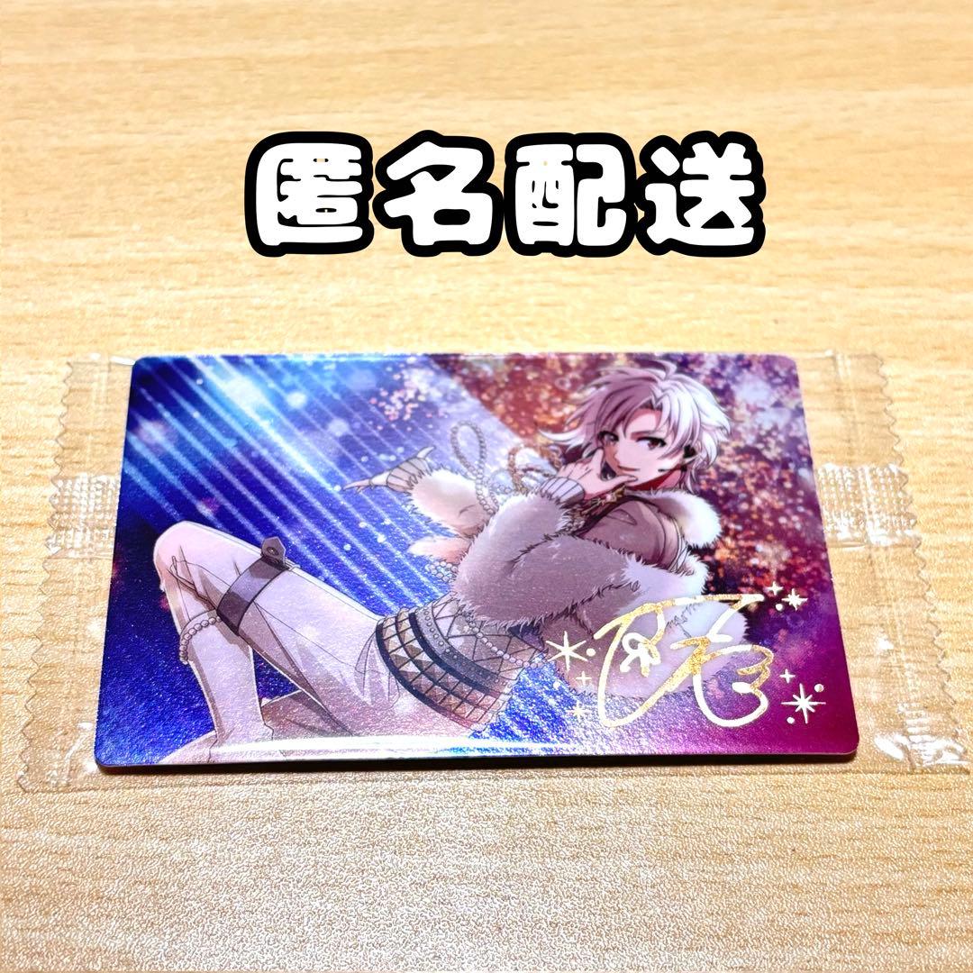 アイナナ ウエハース 25 九条天 ムビナナ - メルカリ