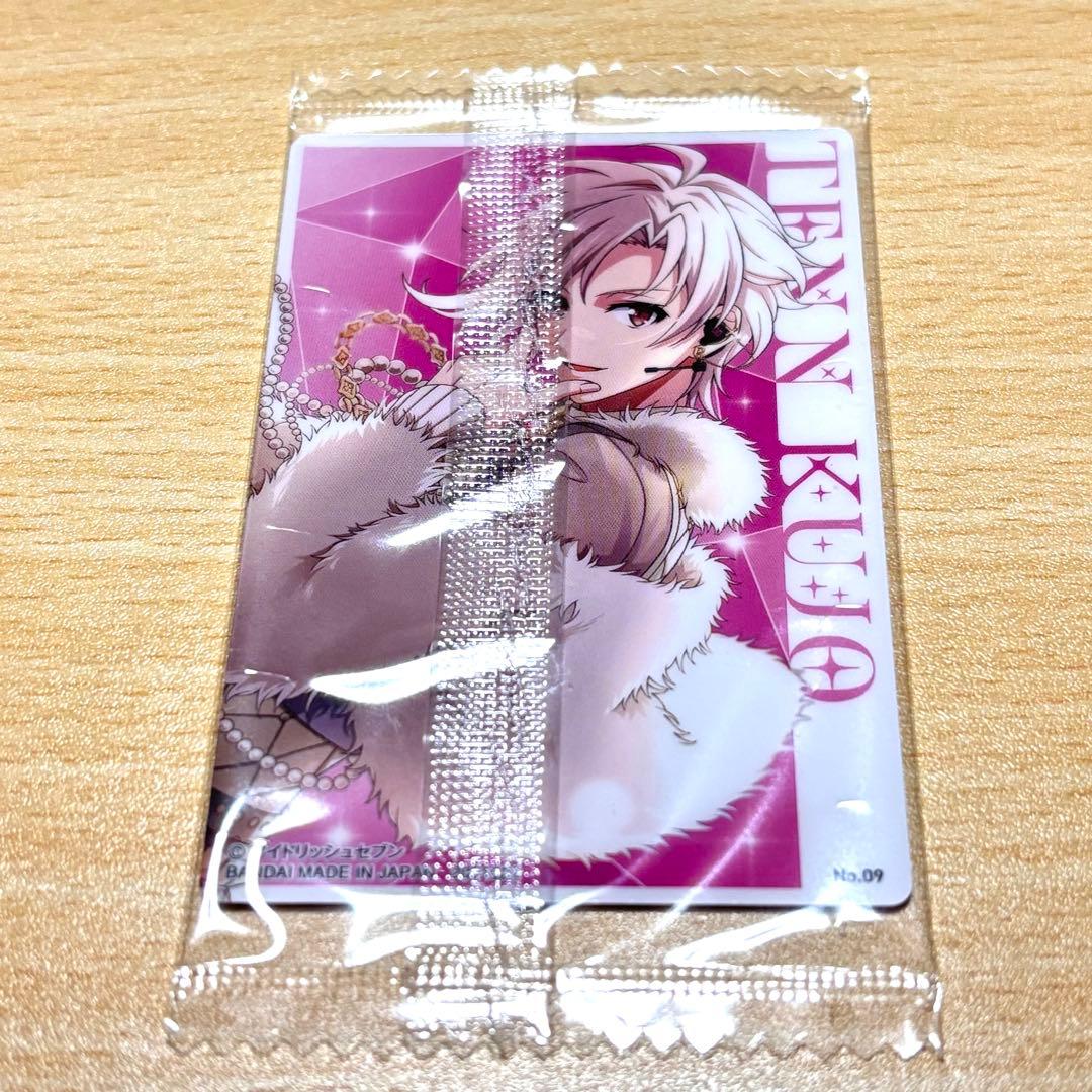 アイナナ ウエハース 25 九条天 ムビナナ - メルカリ