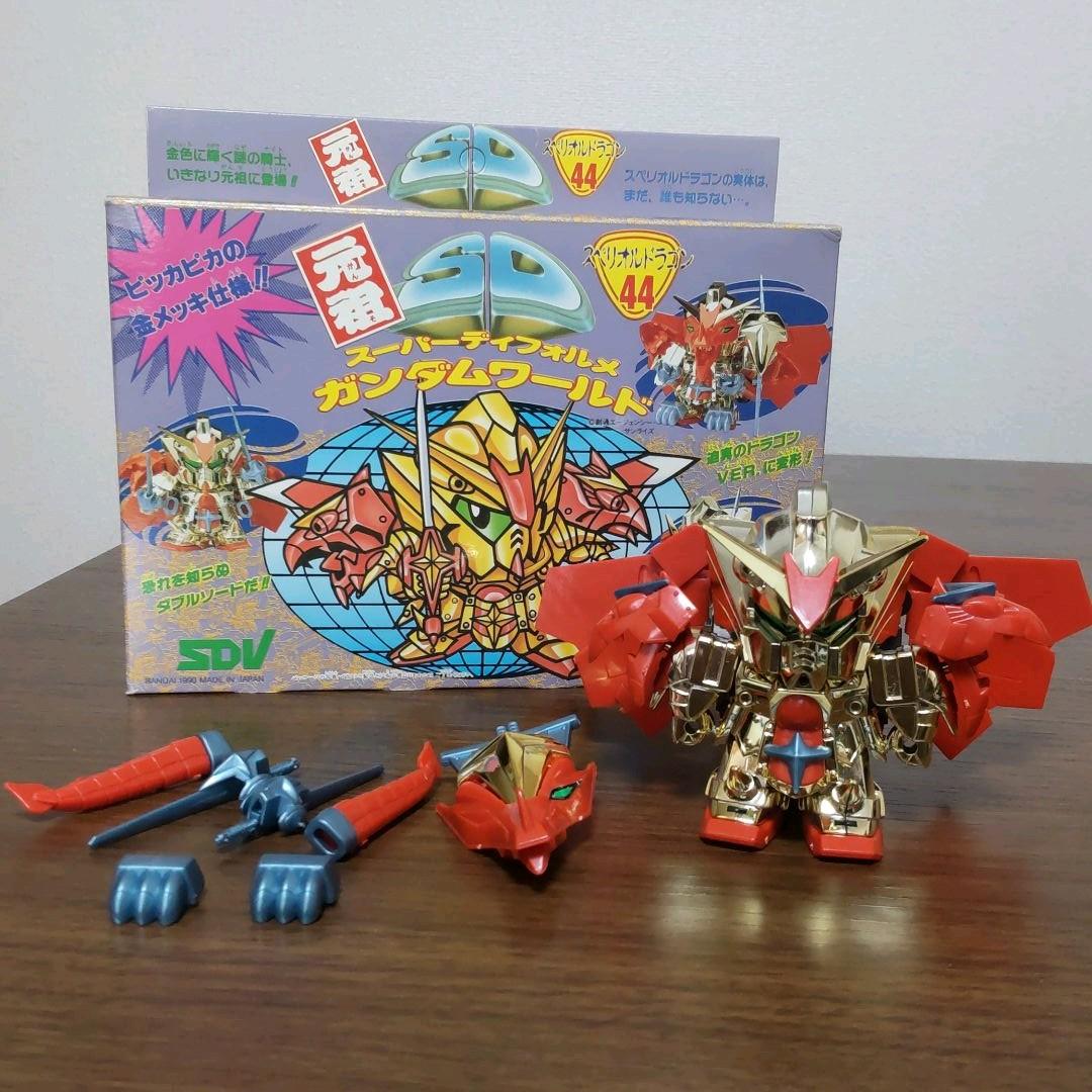 元祖SDガンダム No44 （スペリオルドラゴン） - メルカリ