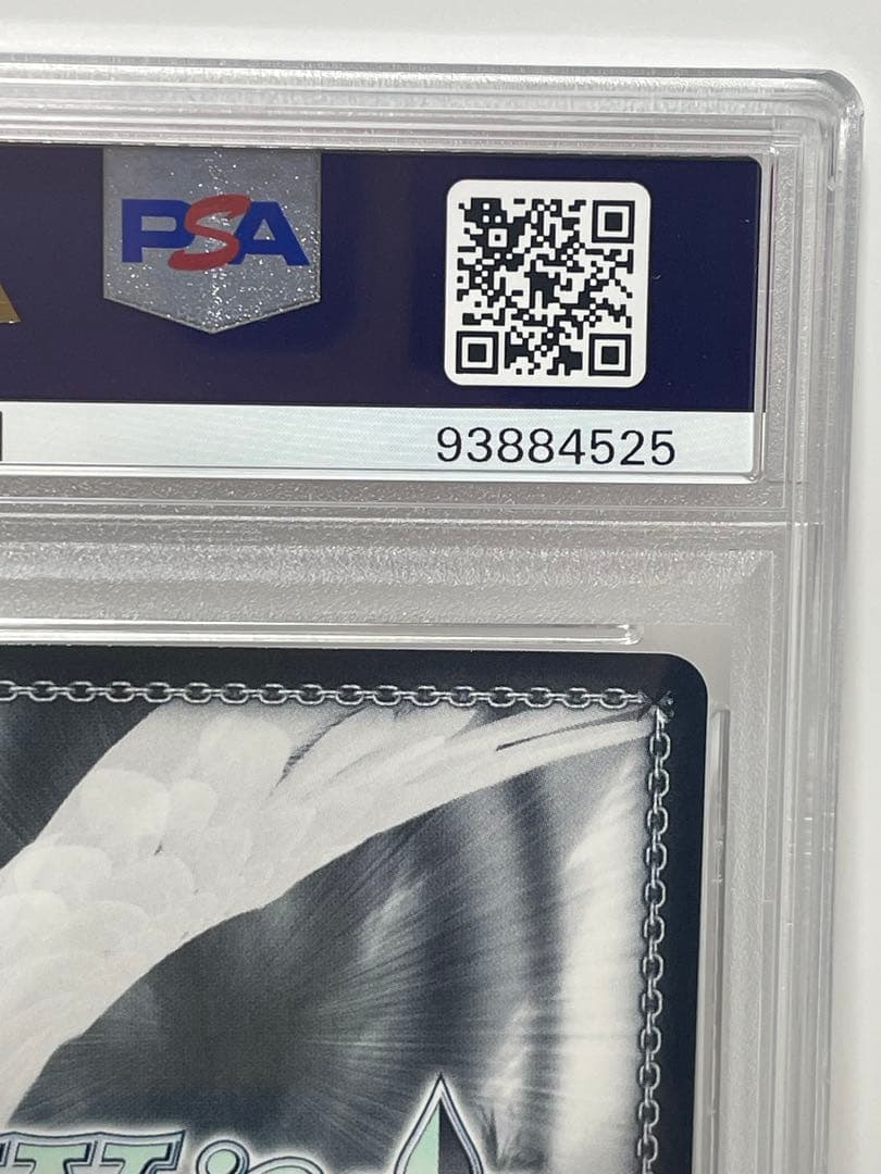 【PSA10】 ヴァイスシュヴァルツ 高雄 SP サイン付き アズールレーン